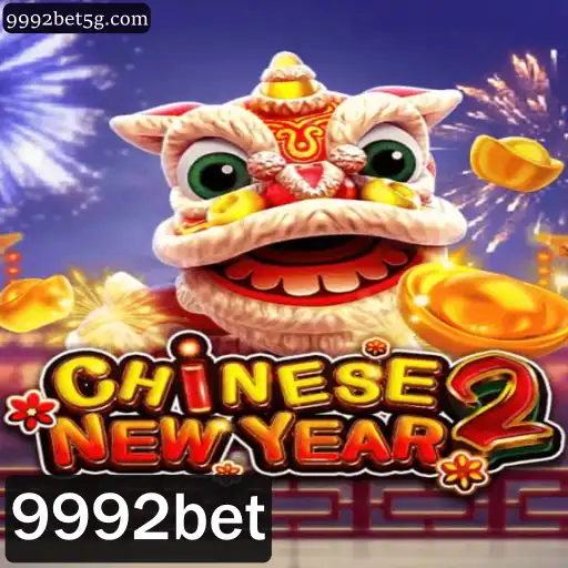 Explorando o Fascinante Universo de CHINESENEWYEAR2 e o Impacto de 9992bet nos Jogos Modernos